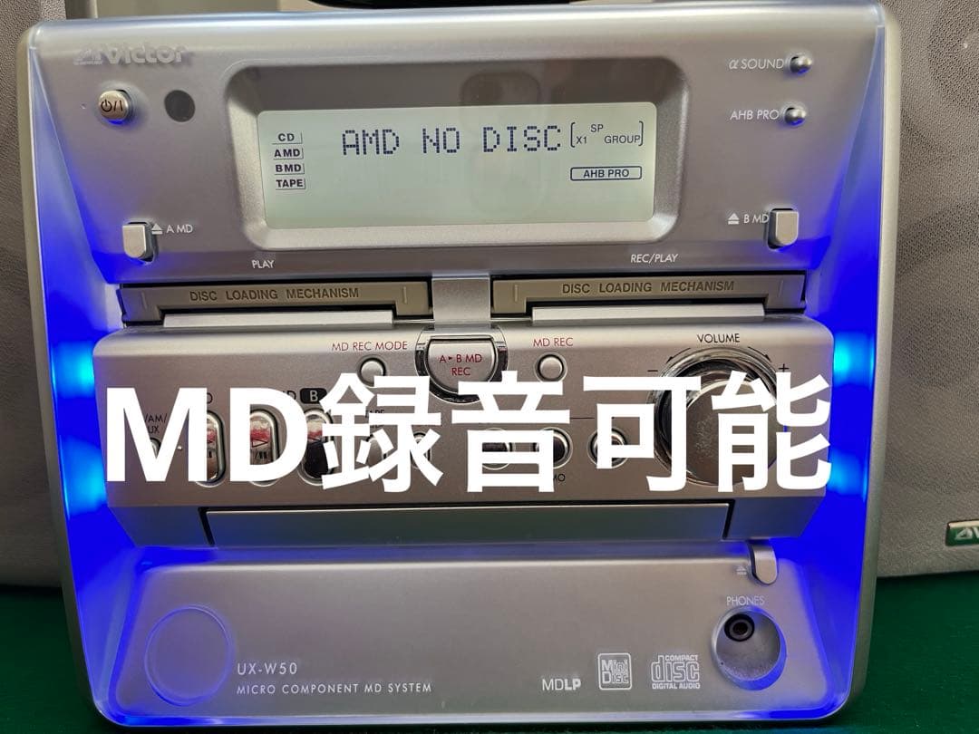 Victor（リモコン、説明書付） CD／MD／カセットコンポUX-W50-S