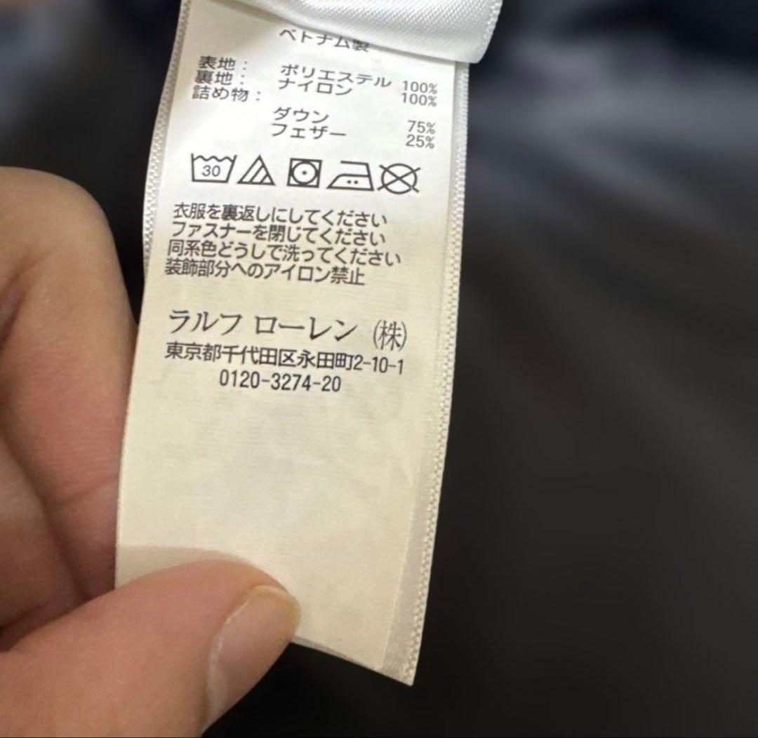 Polo Ralph Lauren ブラック ダウンジャケット 150/76