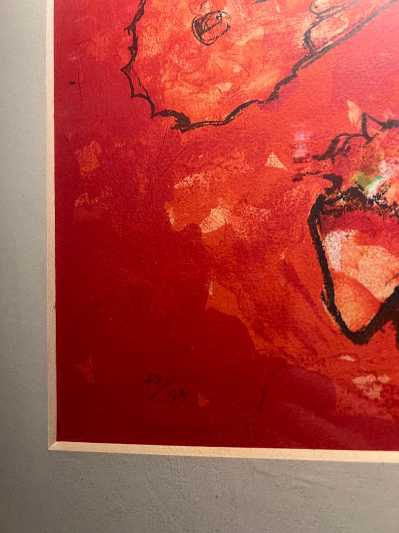 福沢一郎　【ニンフを追う牧神】1979年　限定75