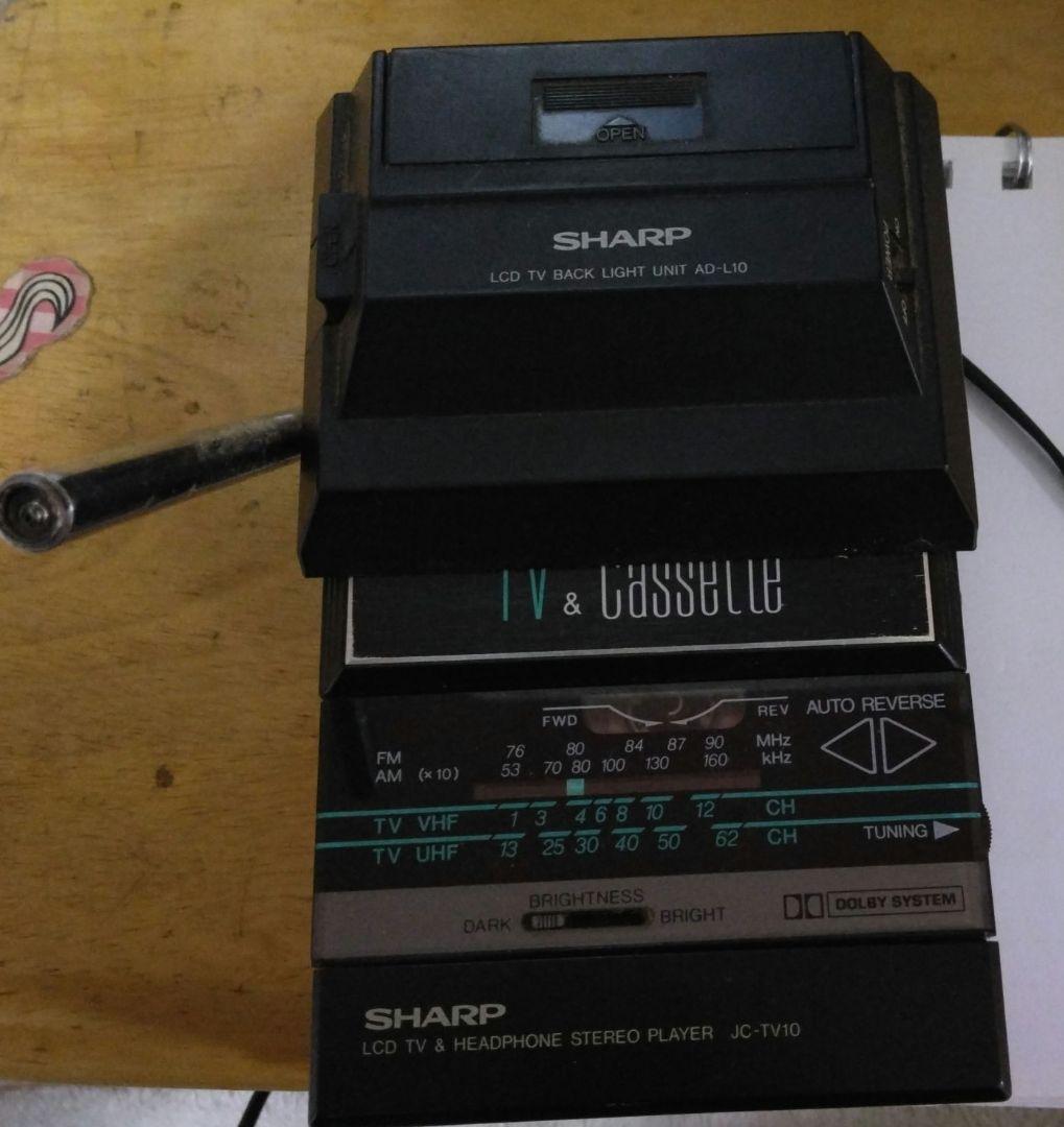 SHARP JC-TV10 TV,radio& カセットプレーヤー