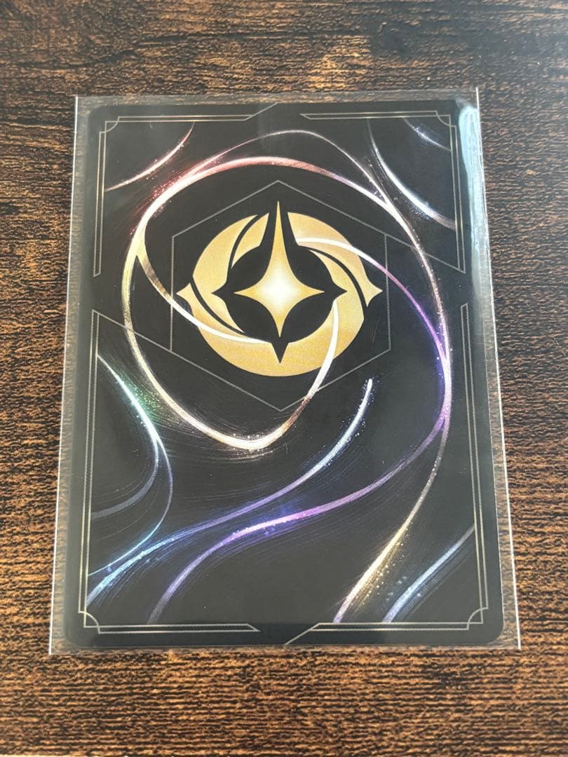 ロルカナ マウイ エンチャンテッド