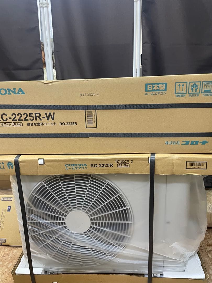 新品未使用　CORONA RC-2225R-W エアコン本体
