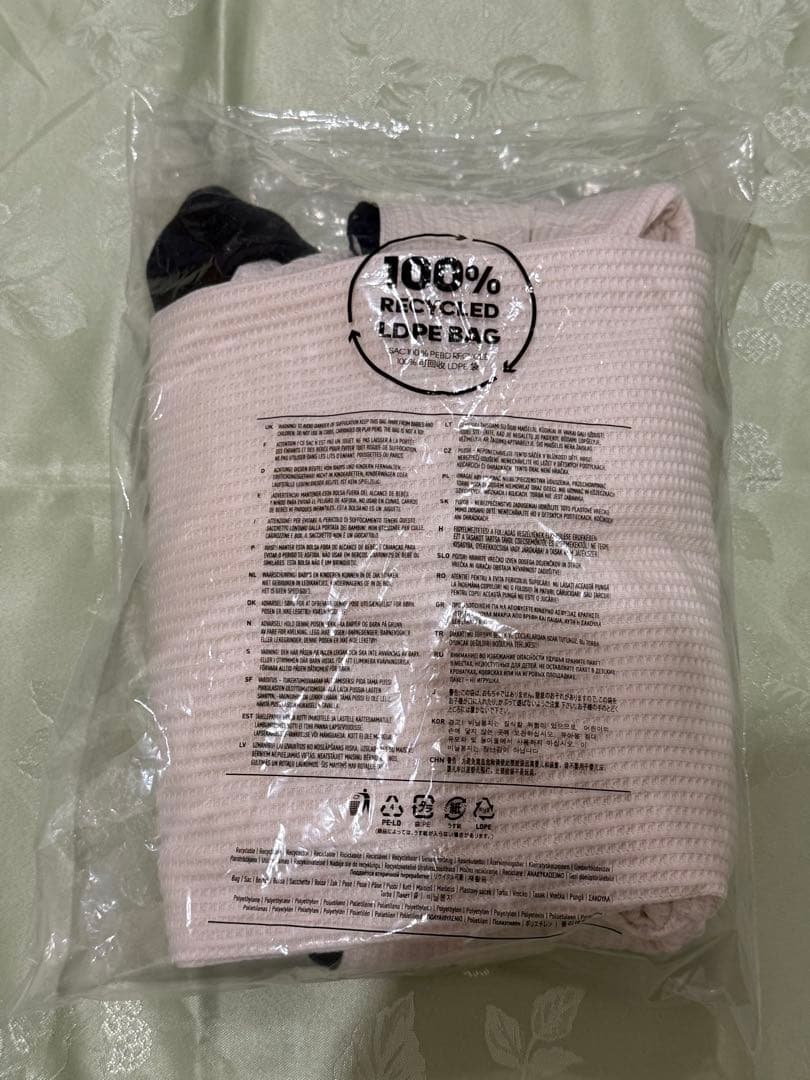 正規品　adidas ワッフルトラックジャケット　JW0109