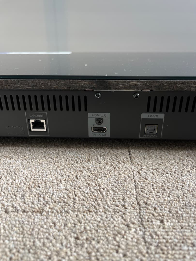 SONY HT-XT2 台座型サウンドバー