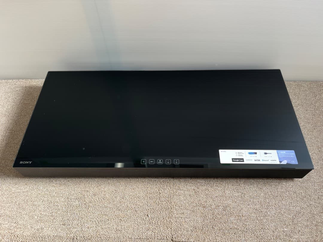 SONY HT-XT2 台座型サウンドバー