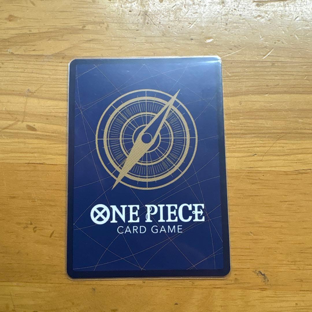 ワンピースカードゲーム　カイドウ　フラッグシップ