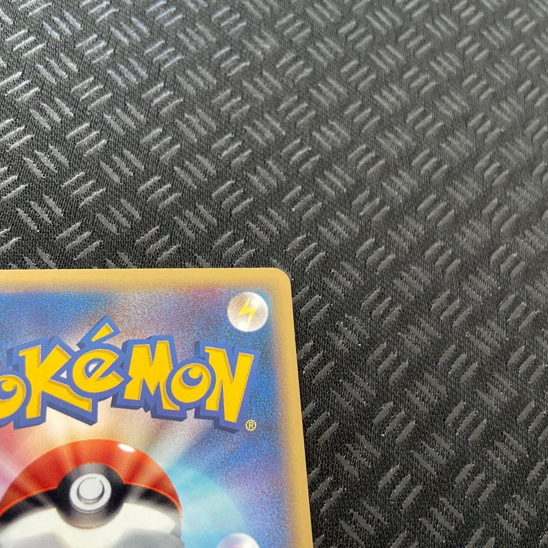 【超美品！】ギャラドス 027/088 拡張パック第5弾 神秘なる山 eカード