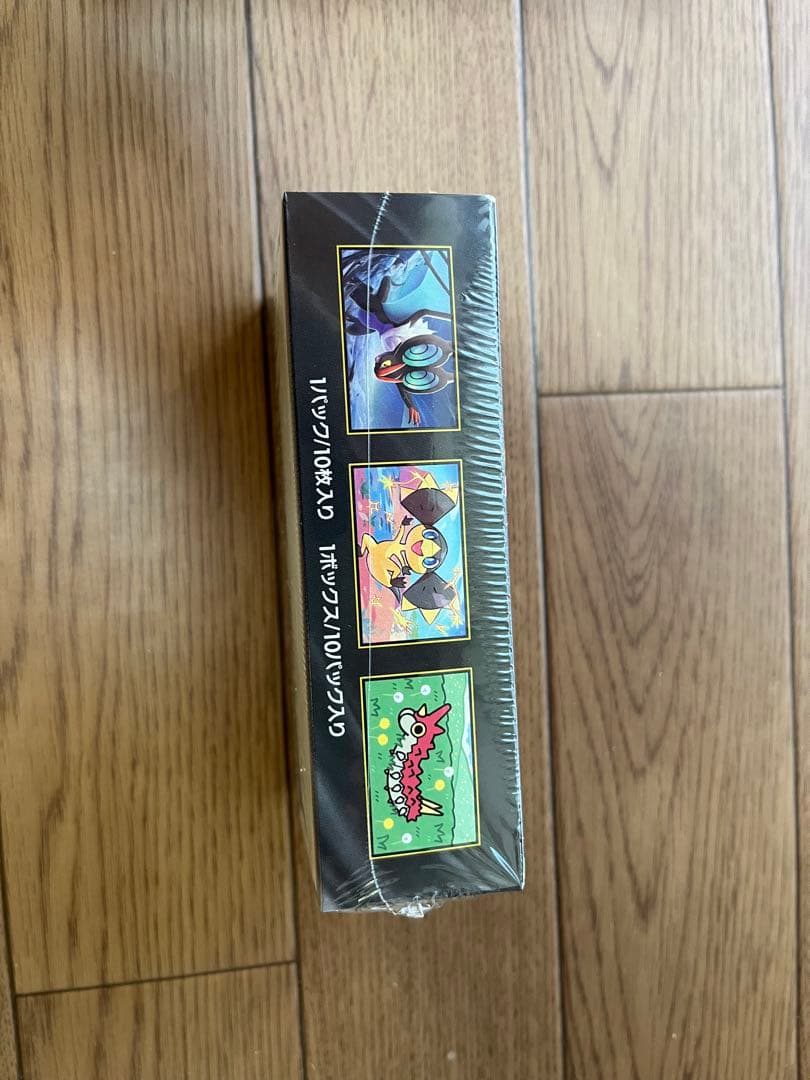 【ポケモンセンター当選】　 MEGA ハイクラスパック　BOX シュリンク有