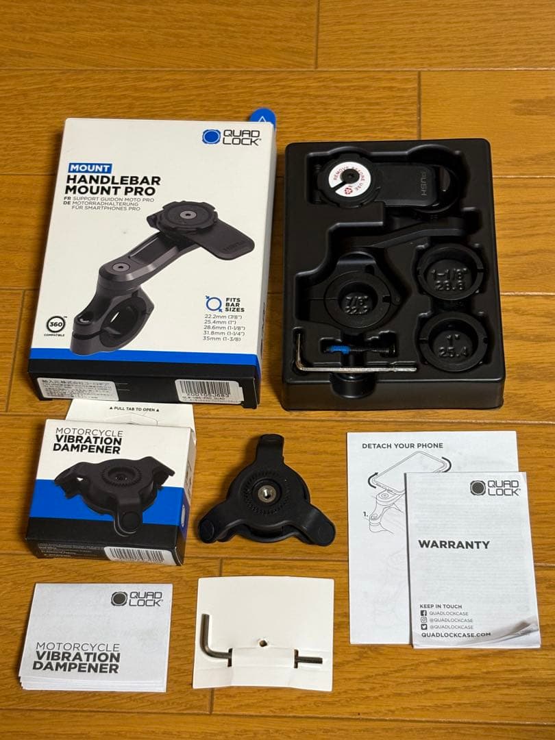 quad Lockバイク用ハンドルバーマウントPRO衝撃　吸収ダンパーセット