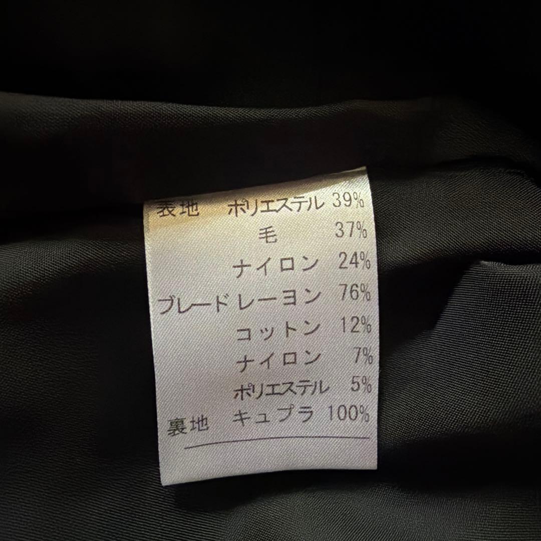 Leilian ノーカラージャケット ネイビー ツイード