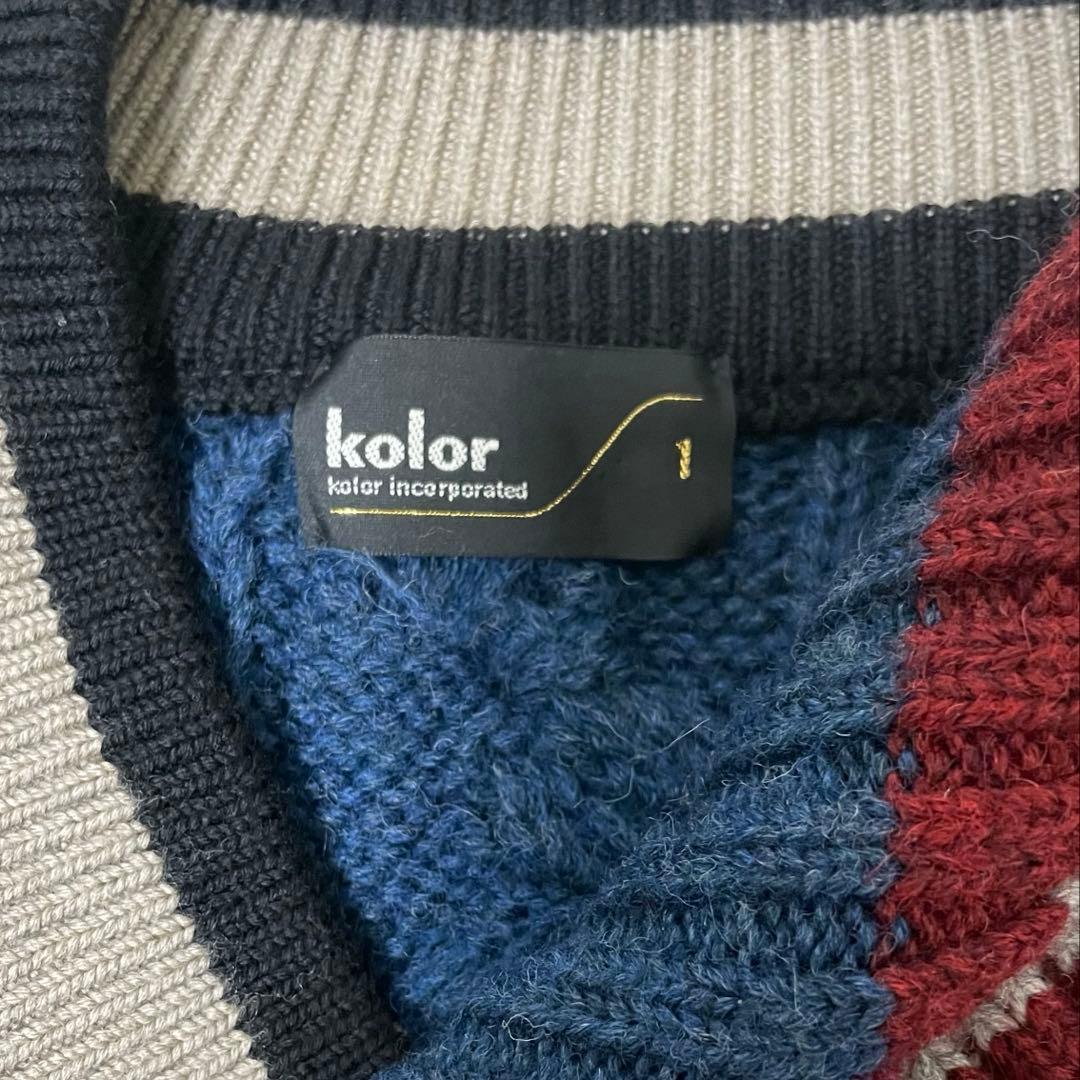 【最終価格】kolor 21aw クレイジーパターンニット サイズ1