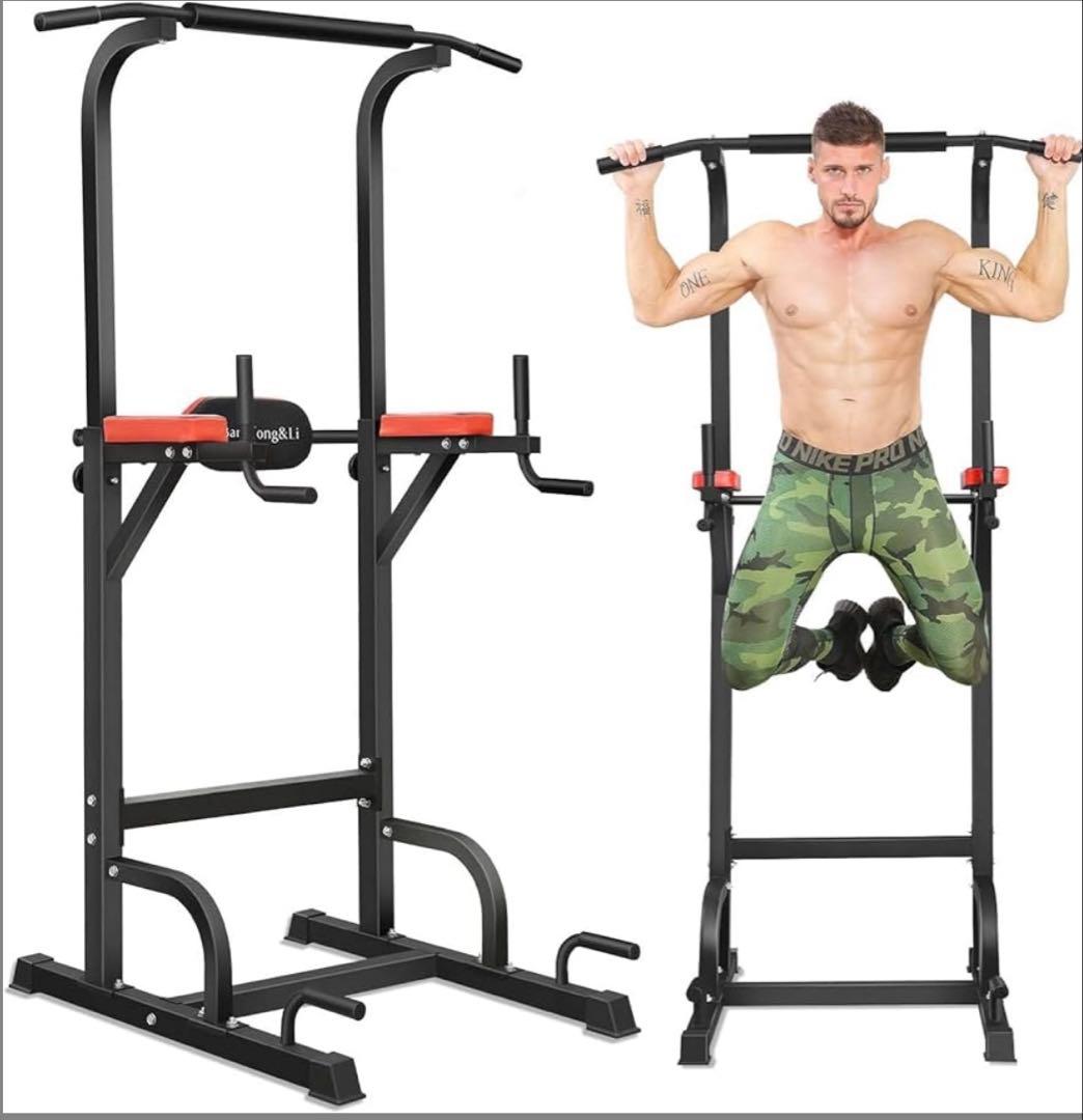 BangTong&Li ぶら下がり健康器 懸垂マシン ジム　耐荷重150kg