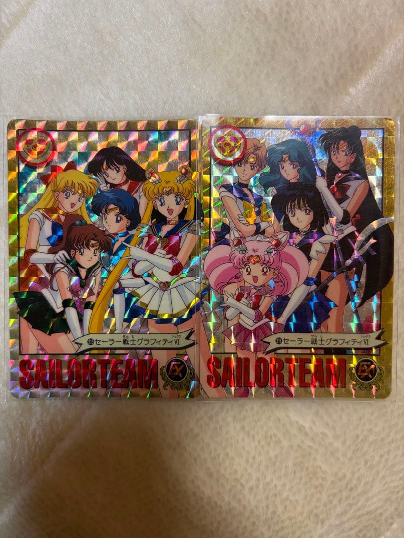 セーラームーン　カードダス　セーラー戦士グラフィティⅥ