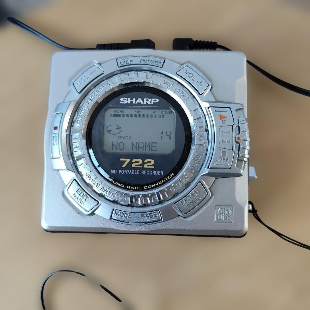 SHARP MD-MS722-S ポータブルMDプレーヤー