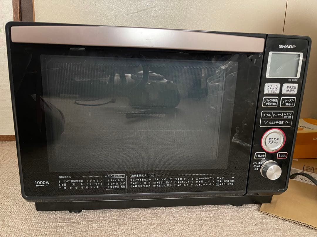 SHARP オーブンレンジ RE-SS8C-B（2018年製）