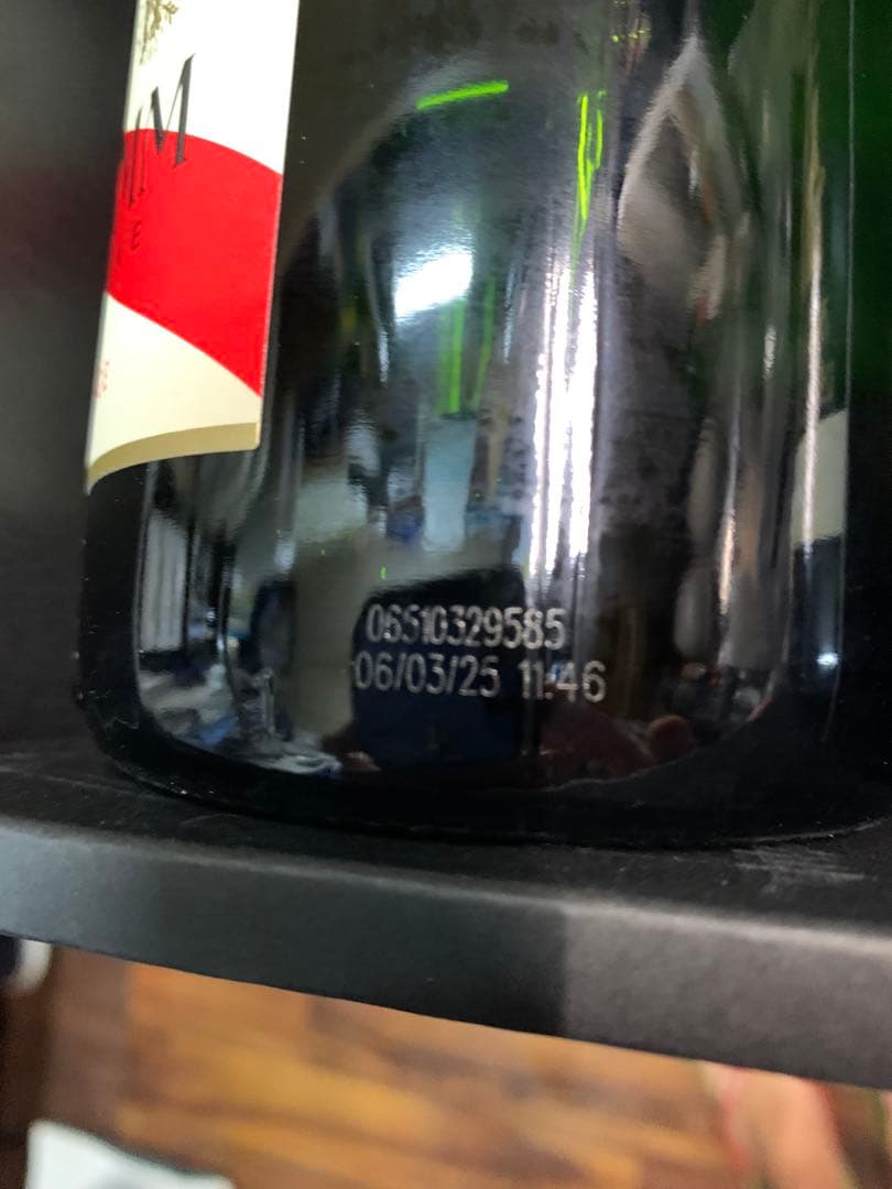 GH Mumm コルドンルージュ ブリュット 750ml【2本セット箱入り】