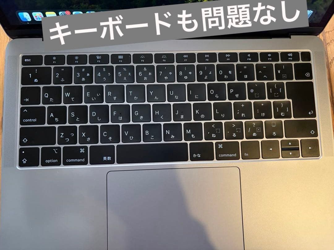 MacBook Air 2018/i5 16GB 128GBスペースグレイ完動品