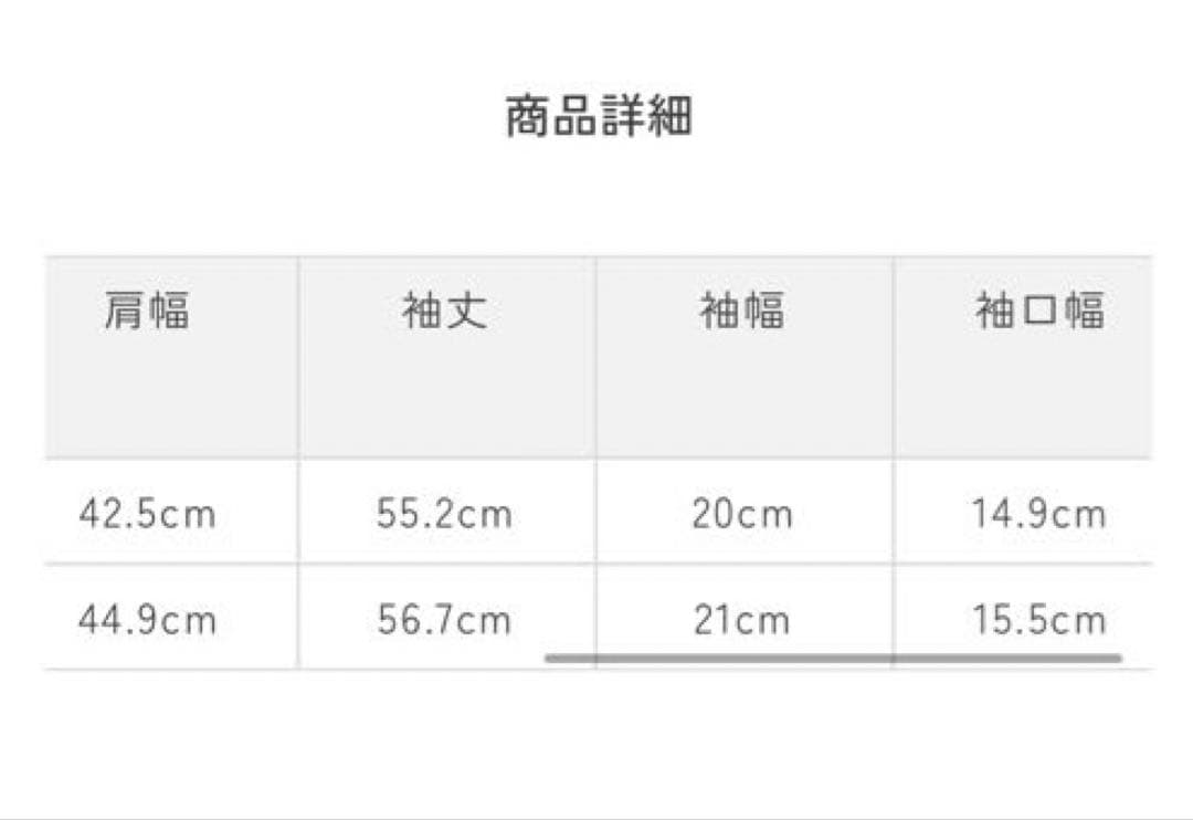 新品【yori】shirocon vintageレザージャケット