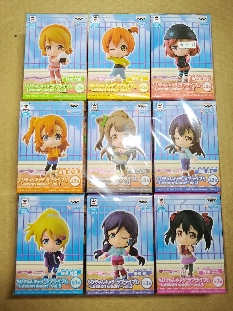 ラブライブ！スクールアイドルコレクション ちびきゅんキャラ27体セット