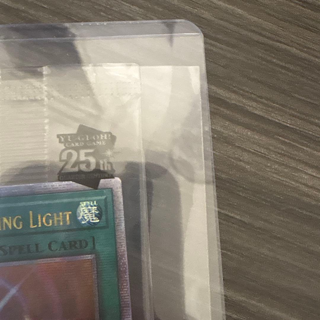 遊戯王WCS2024 セレブレーションイベント 未開封