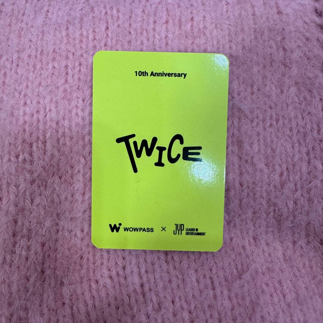 TWICE wowpass ツウィ 10周年 購入特典限定トレカ