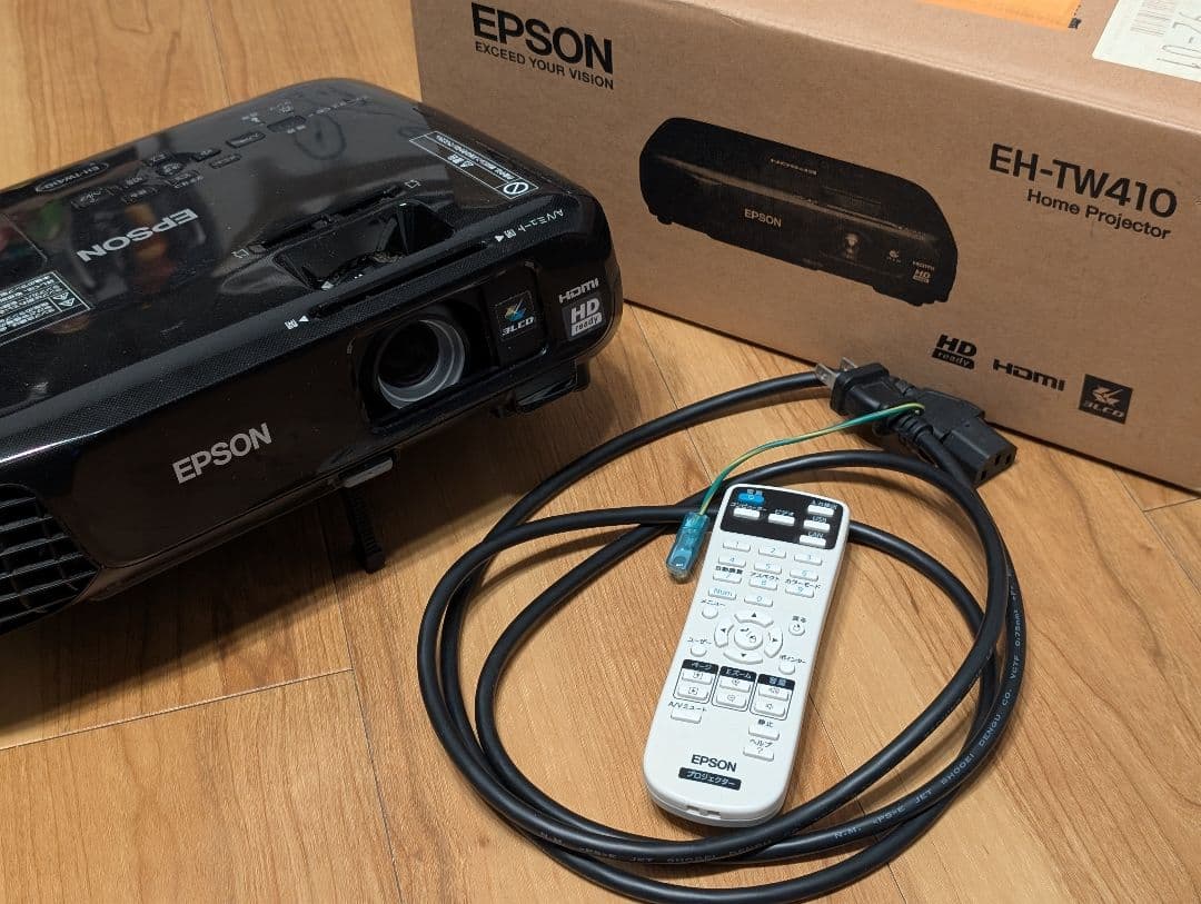 EPSON EH-TW410 プロジェクター