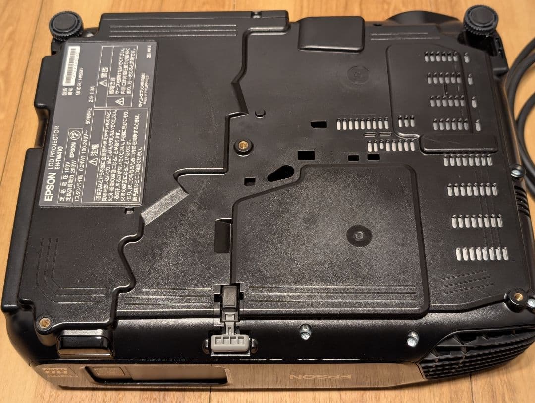 EPSON EH-TW410 プロジェクター