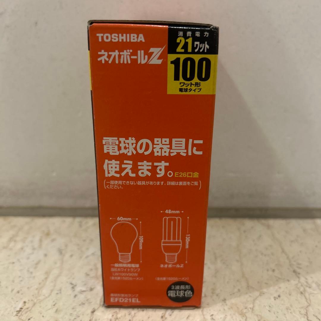 TOSHIBA ネオボールz EFD21EL