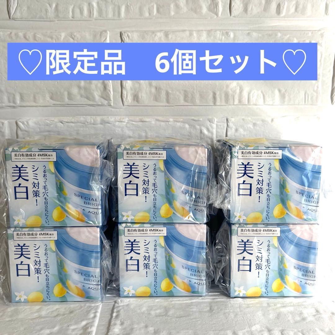 アクアレーベル　スペシャルジェルクリーム　限定6個セット