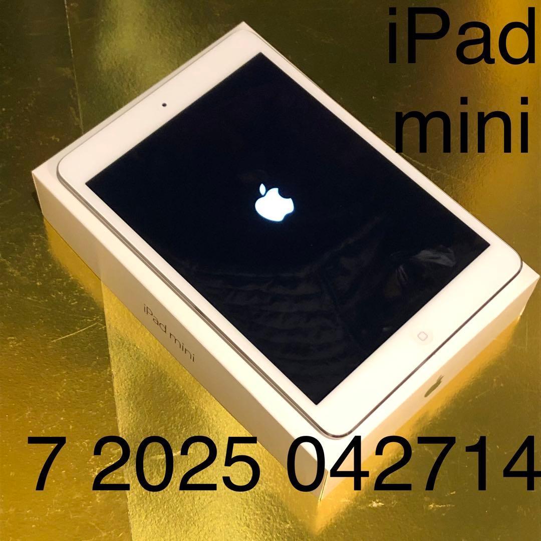 ポニー72025042714 美品 iPad mini アイパッドミニ 白