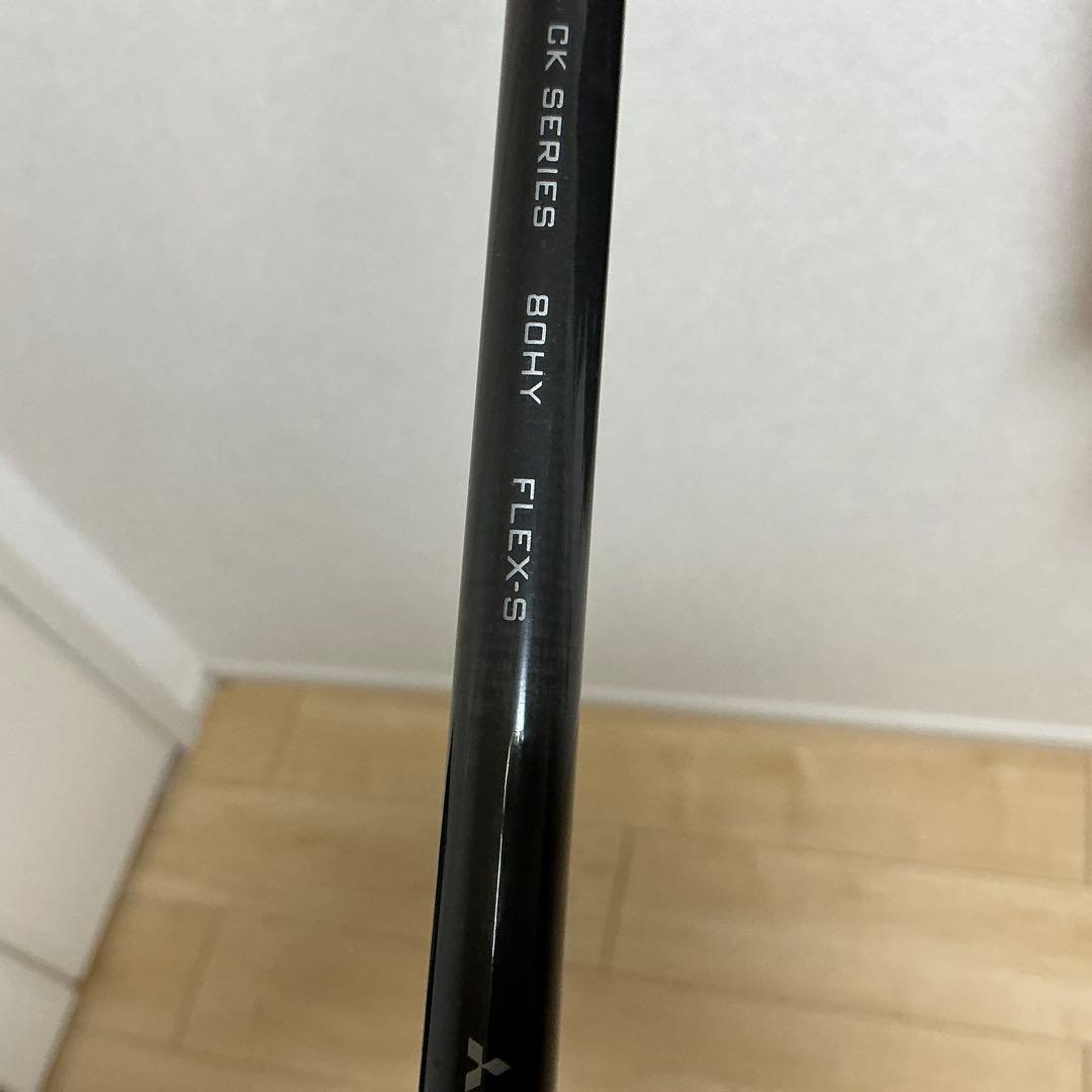 レフティPING G410 5UT 26°