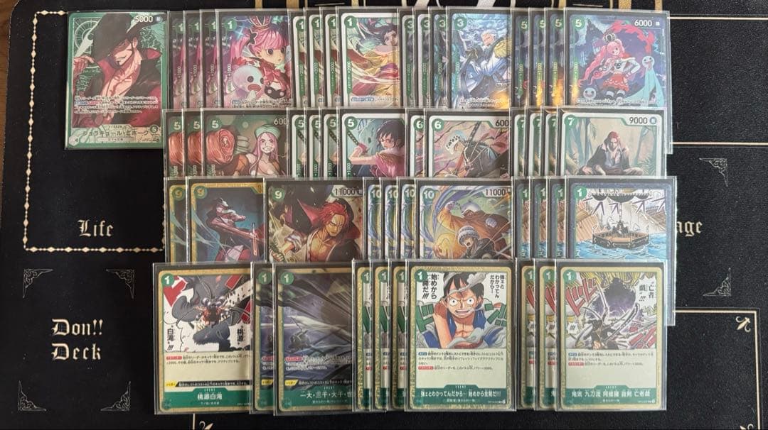ワンピースカード 緑ミホーク構築済みデッキ