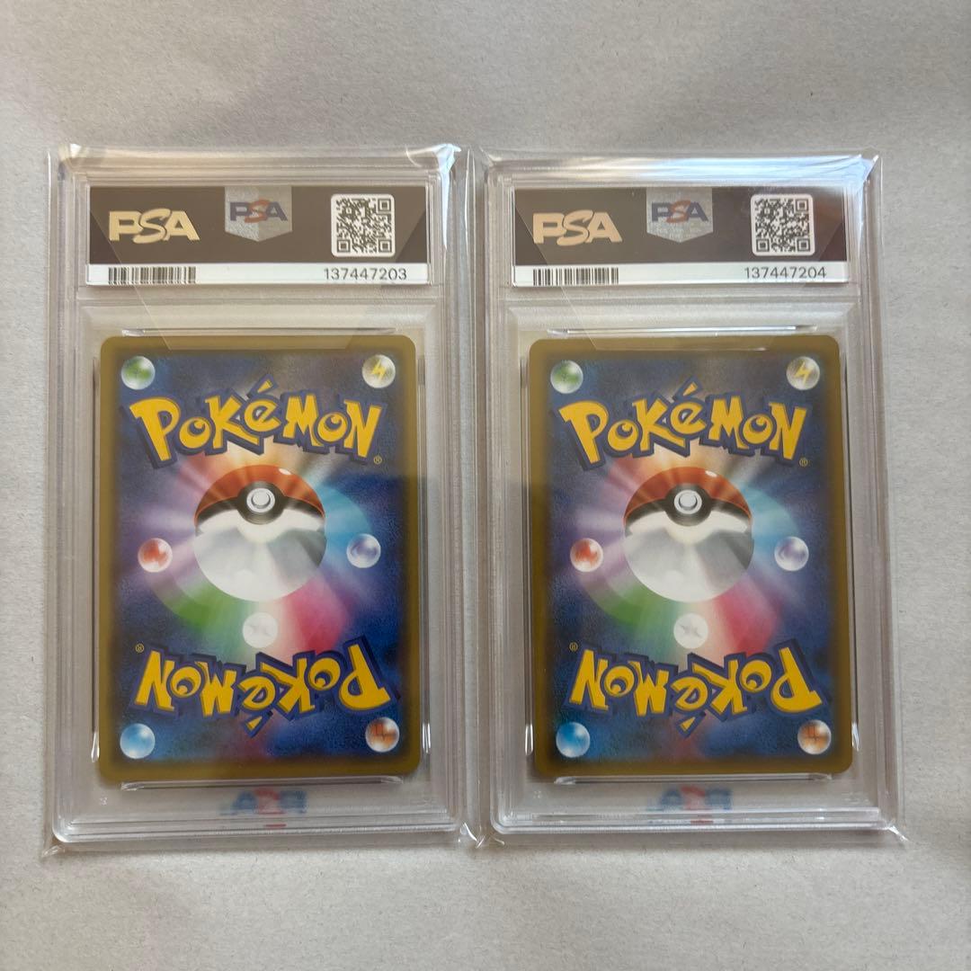 【PSA10 2連番】ゲッコウガ&ゾロアークGX RR、ゲッコウガGX RR