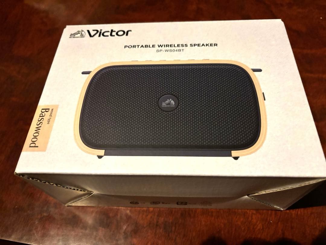ケンウッドvictor 天然木 防水 SP−WS04BT