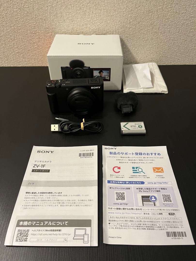 SONY ソニー VLOGCAM ZV-1F ブラック