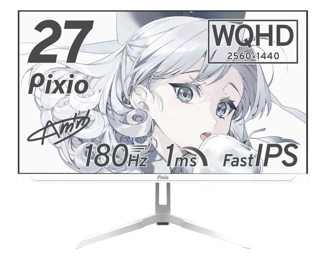 Pixio PX278 Wave White WQHD モニターアーム　付属品