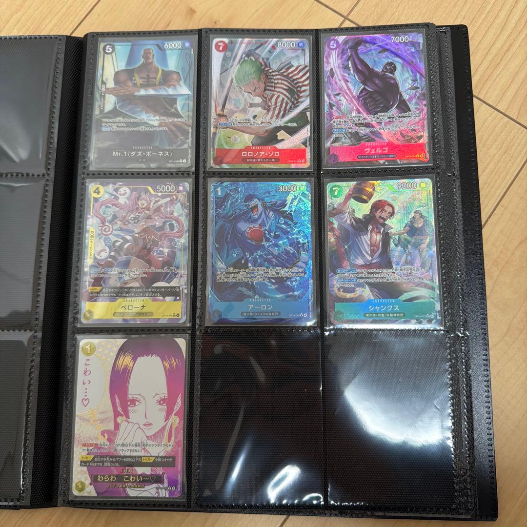 R*u様 ブースターパック 蒼海の七傑　キラカードまとめ