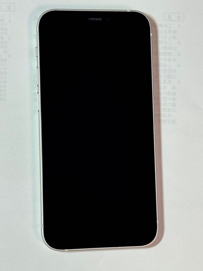 iPhone 12mini 128 GB ホワイト　SIMフリー