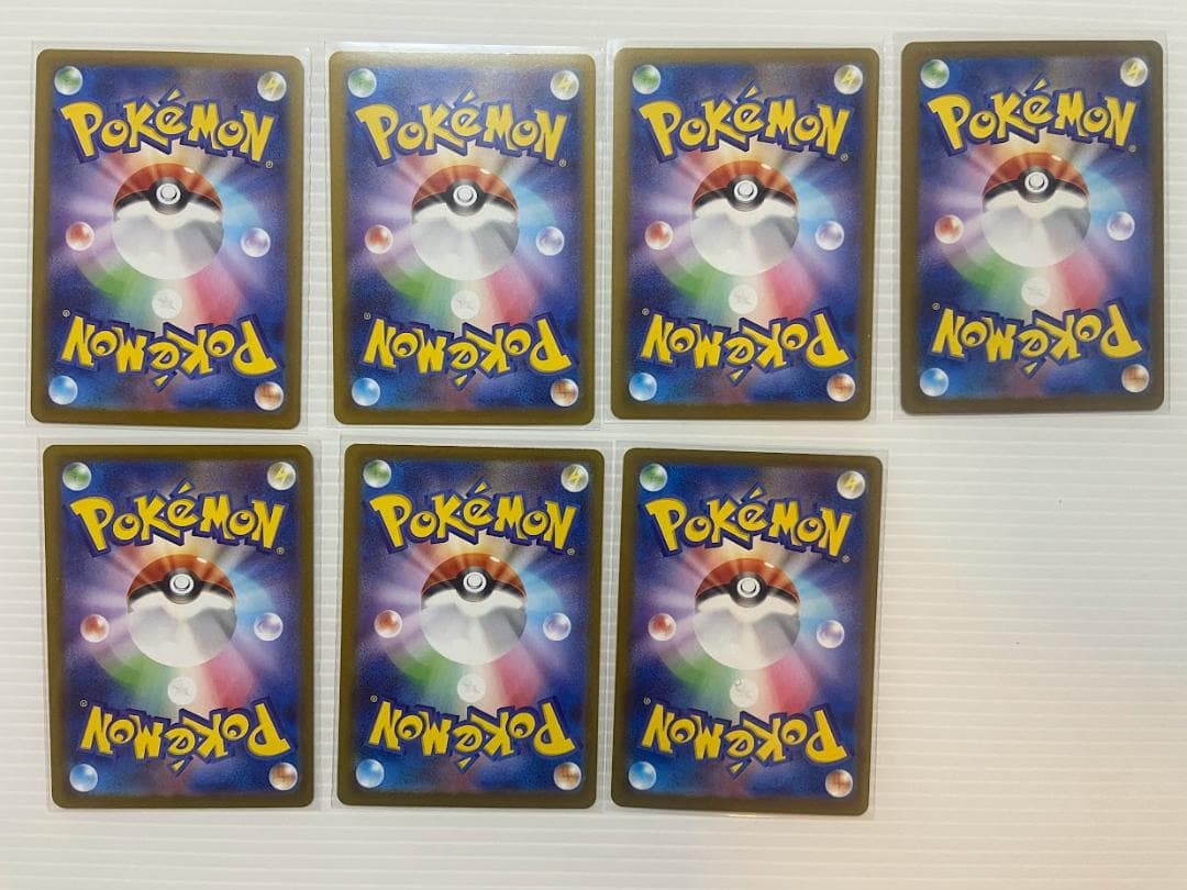 イルカマンex SAR　ゲッコウガex SR　7枚セット