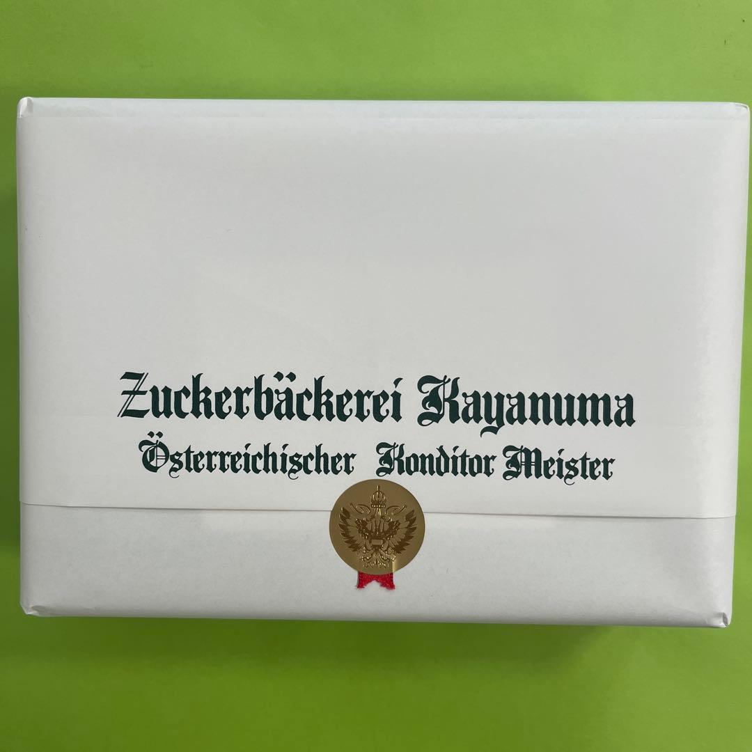 ツッカベッカライカヤヌマ　テーベッカライB缶　クッキー詰め合わせ