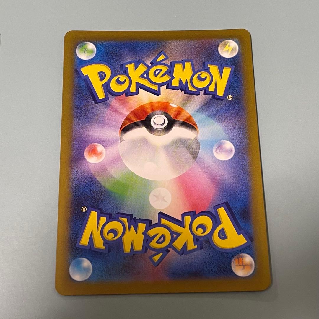 キ*ス様 リザードンEX HP330 ポケモンカード