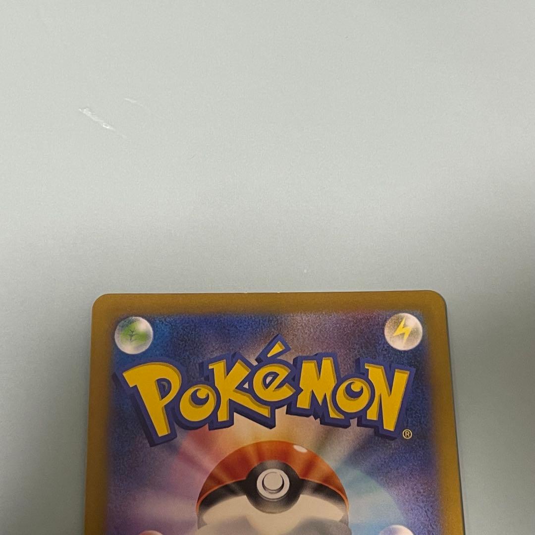 キ*ス様 リザードンEX HP330 ポケモンカード