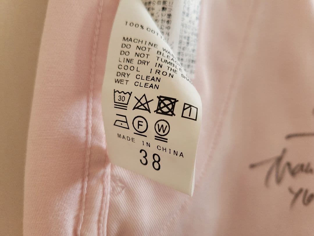 spick and span チノワイドパンツ higuchi kaoriサイン