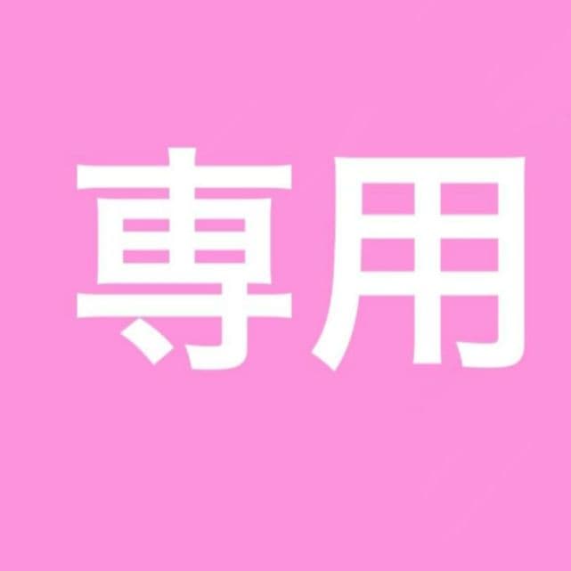 訳あり新品　SAINT LAURENT サンローラン アジアンフィット