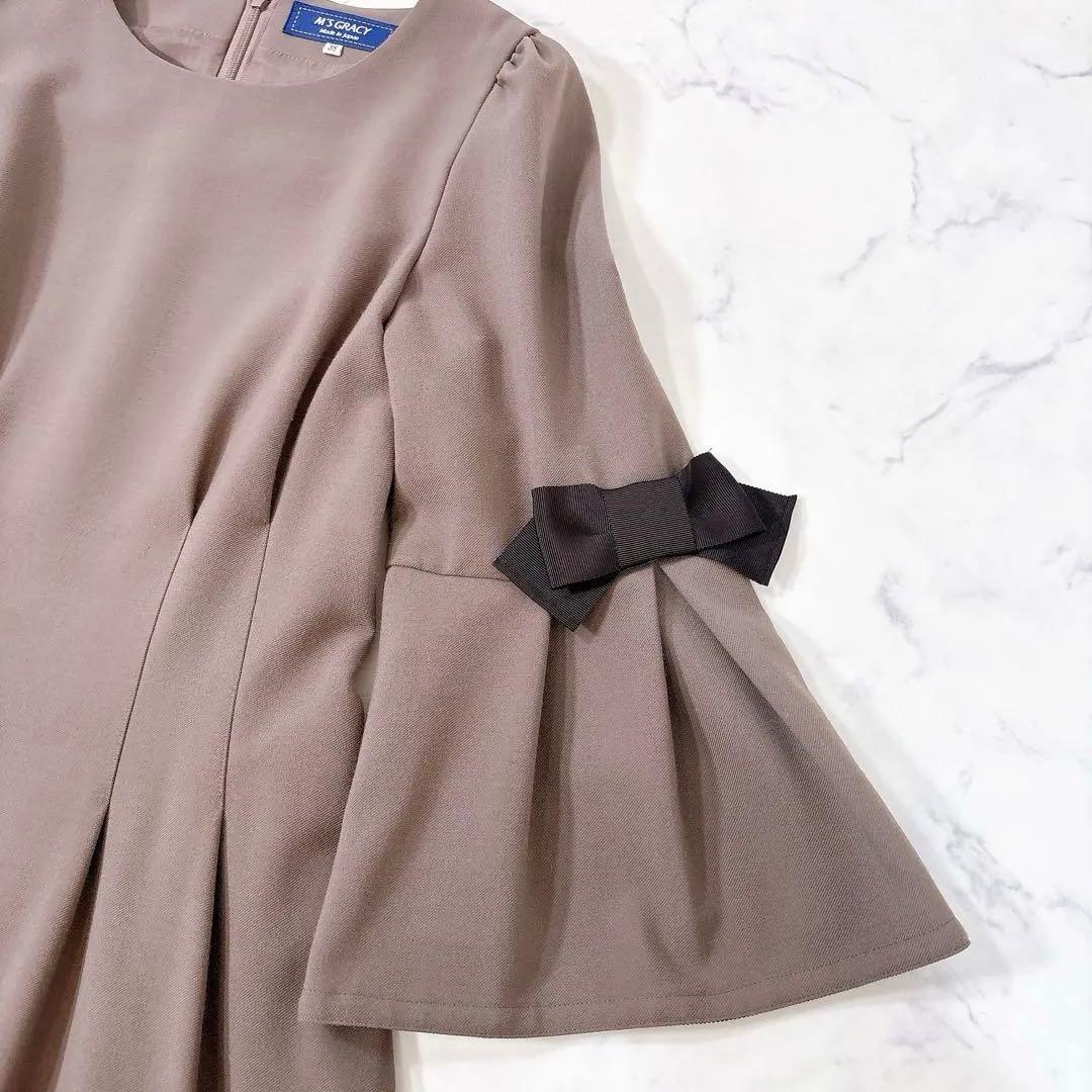 X狂ちゃん様　美品♡エムズグレイシー シックエレガントドレス ワンピース