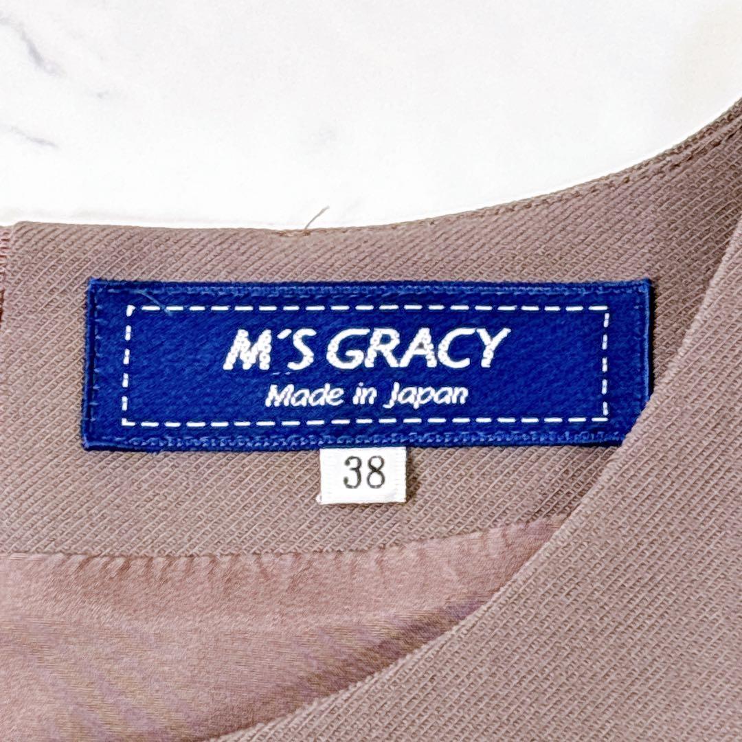 X狂ちゃん様　美品♡エムズグレイシー シックエレガントドレス ワンピース