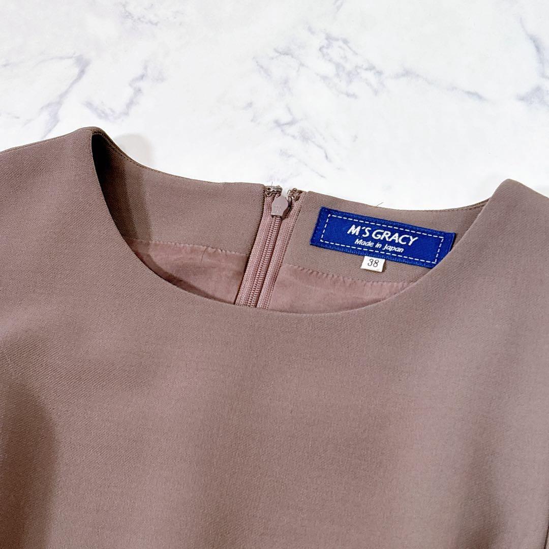 X狂ちゃん様　美品♡エムズグレイシー シックエレガントドレス ワンピース