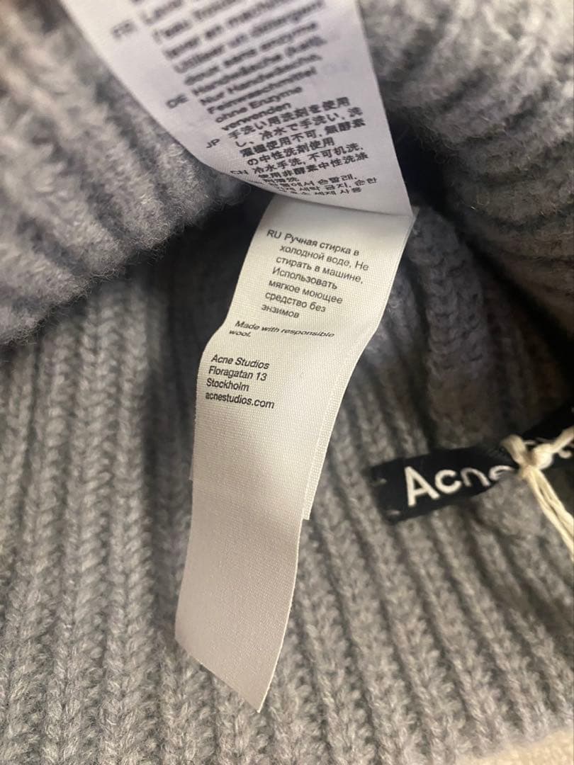 Acne Studios ロゴビーニー 正規品