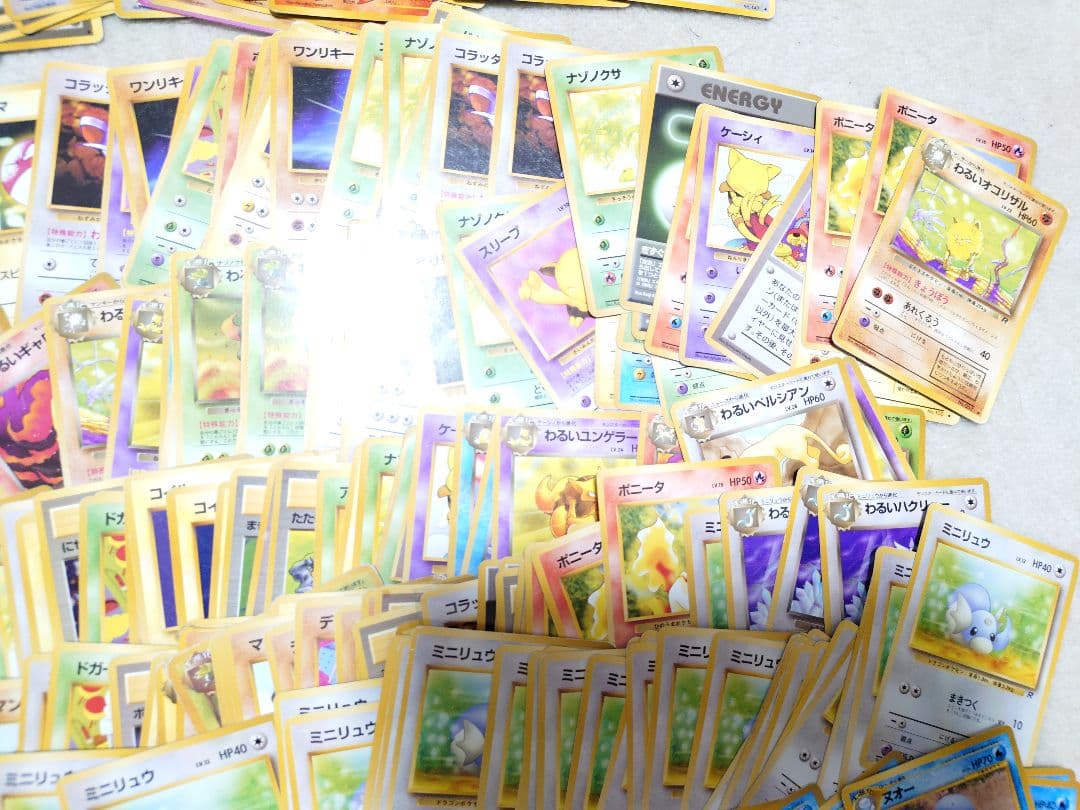 ポケモンカード　旧裏　ノーマル neo ゴースト　わるい　アンノーン　ニャース