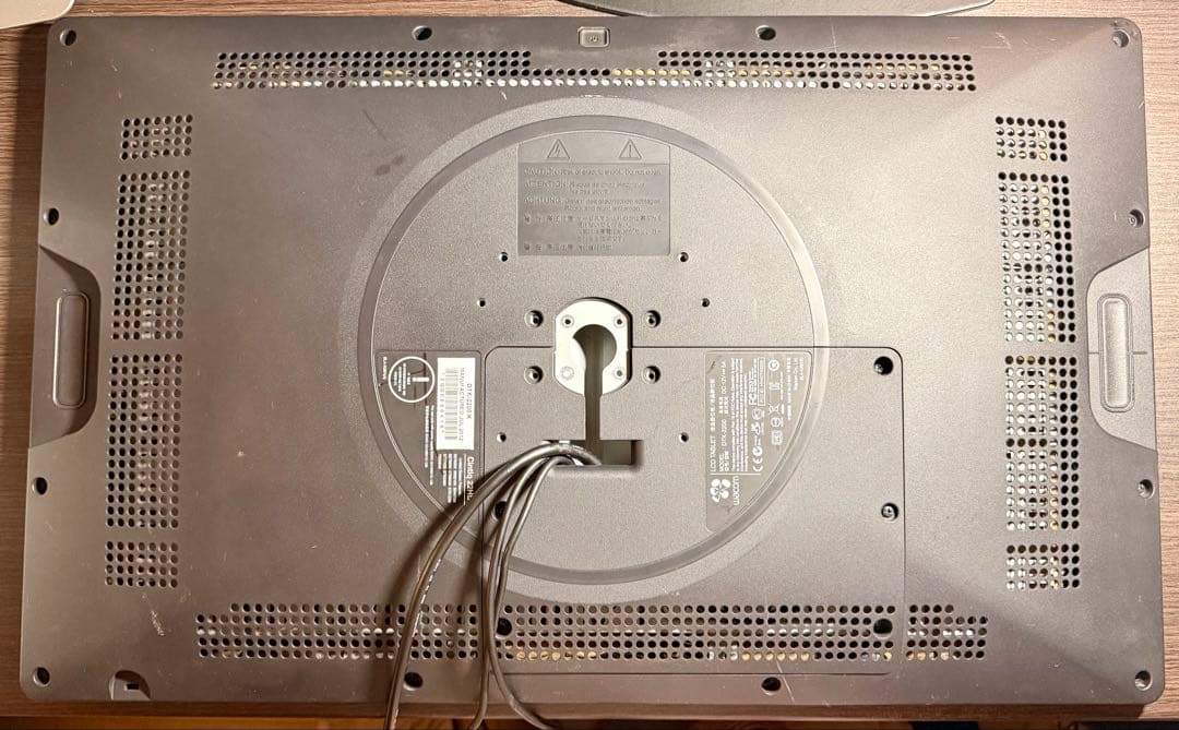 ワコム液晶ペンタブレット21.5インチ Cintiq22HD DTK-2200